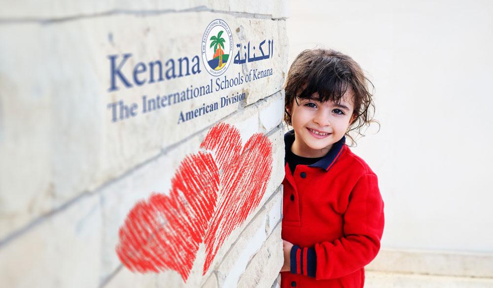 international schools of kenana